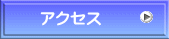 ANZX 