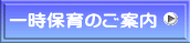 ꎞۈ̂ē