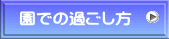 ł̉߂