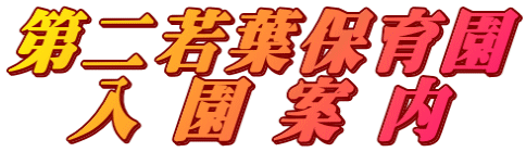 tۈ牀      